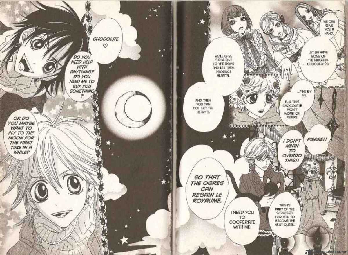 Sugar Sugar Rune 17 7