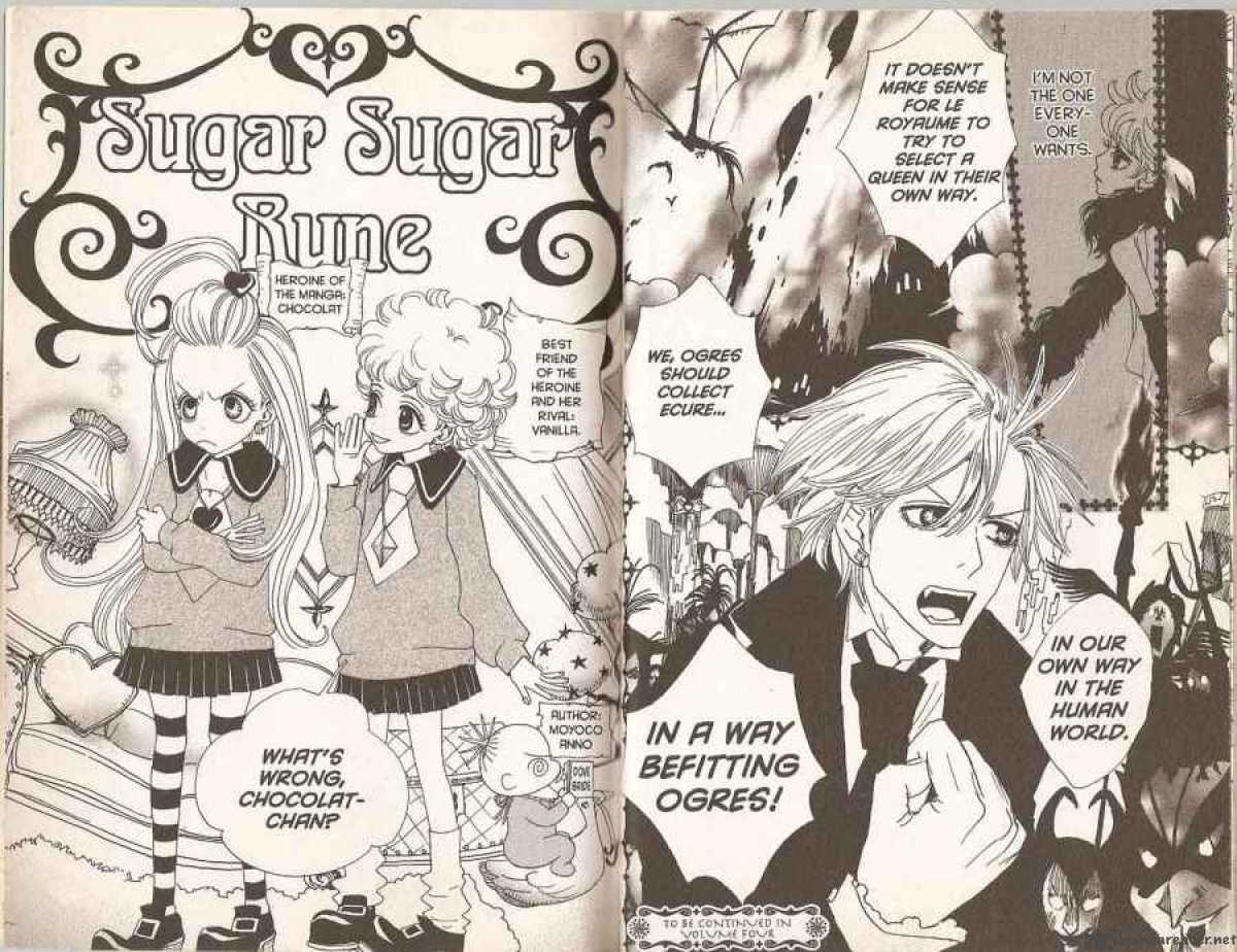 Sugar Sugar Rune 18 17