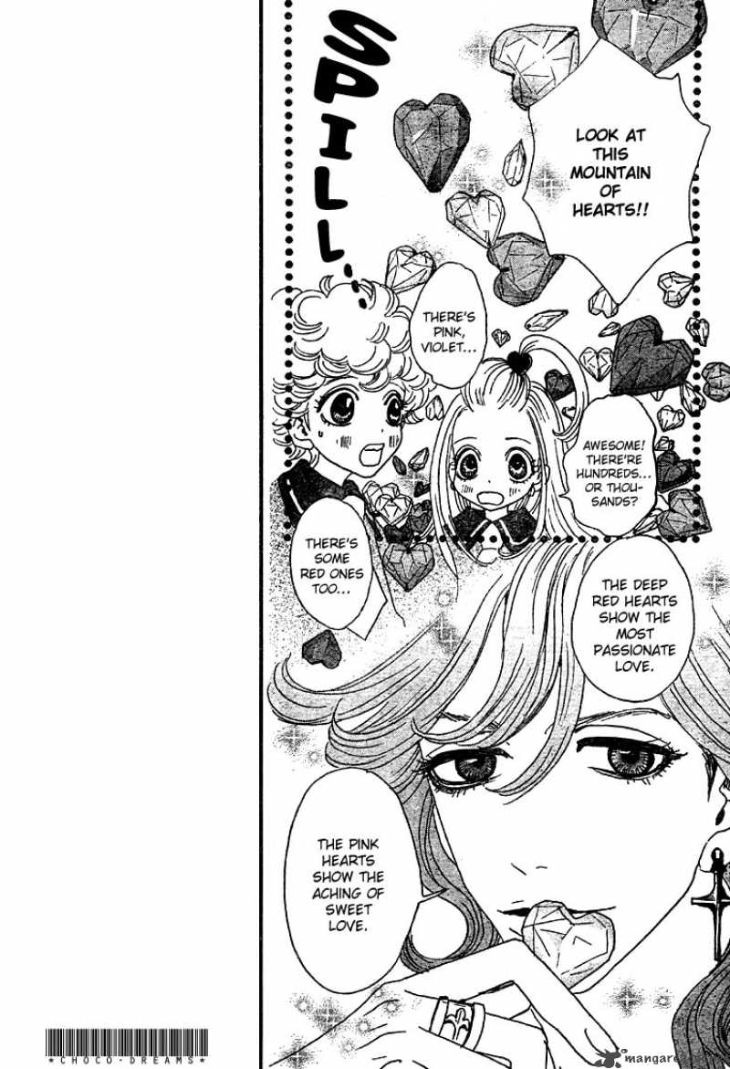 Sugar Sugar Rune 2 11