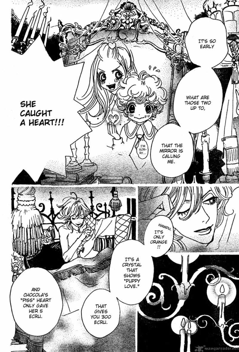 Sugar Sugar Rune 2 22