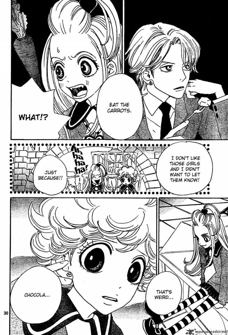 Sugar Sugar Rune 2 31