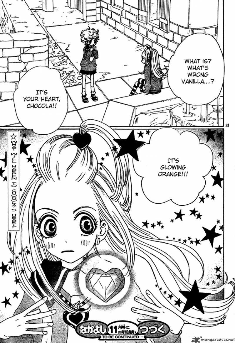 Sugar Sugar Rune 2 32