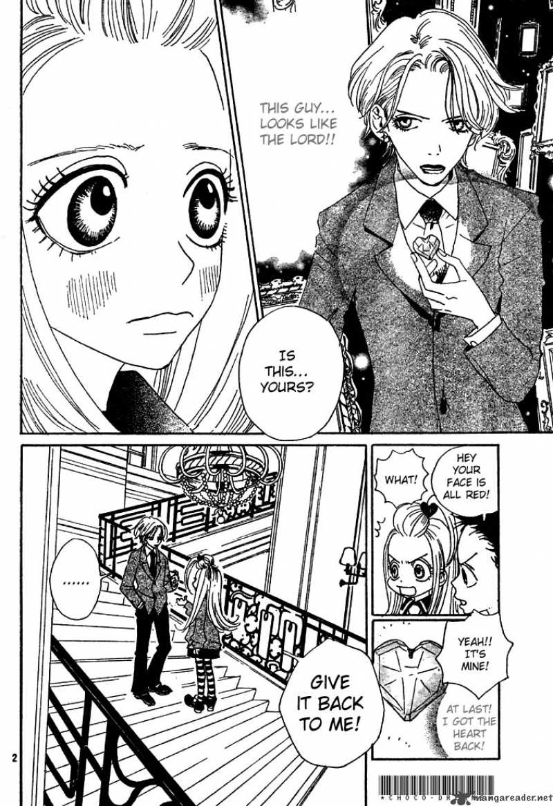 Sugar Sugar Rune 2 4