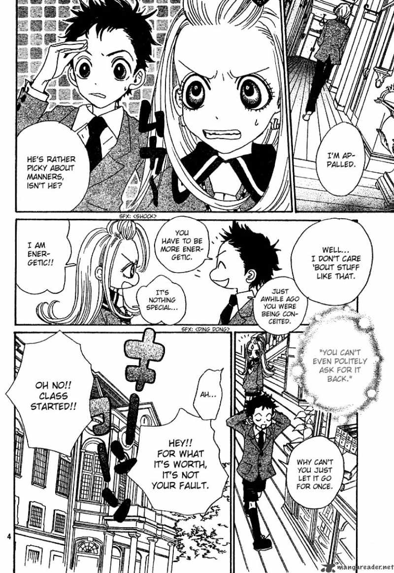 Sugar Sugar Rune 2 6