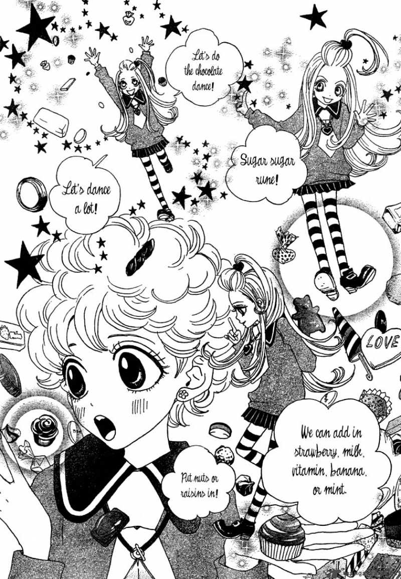 Sugar Sugar Rune 2 9