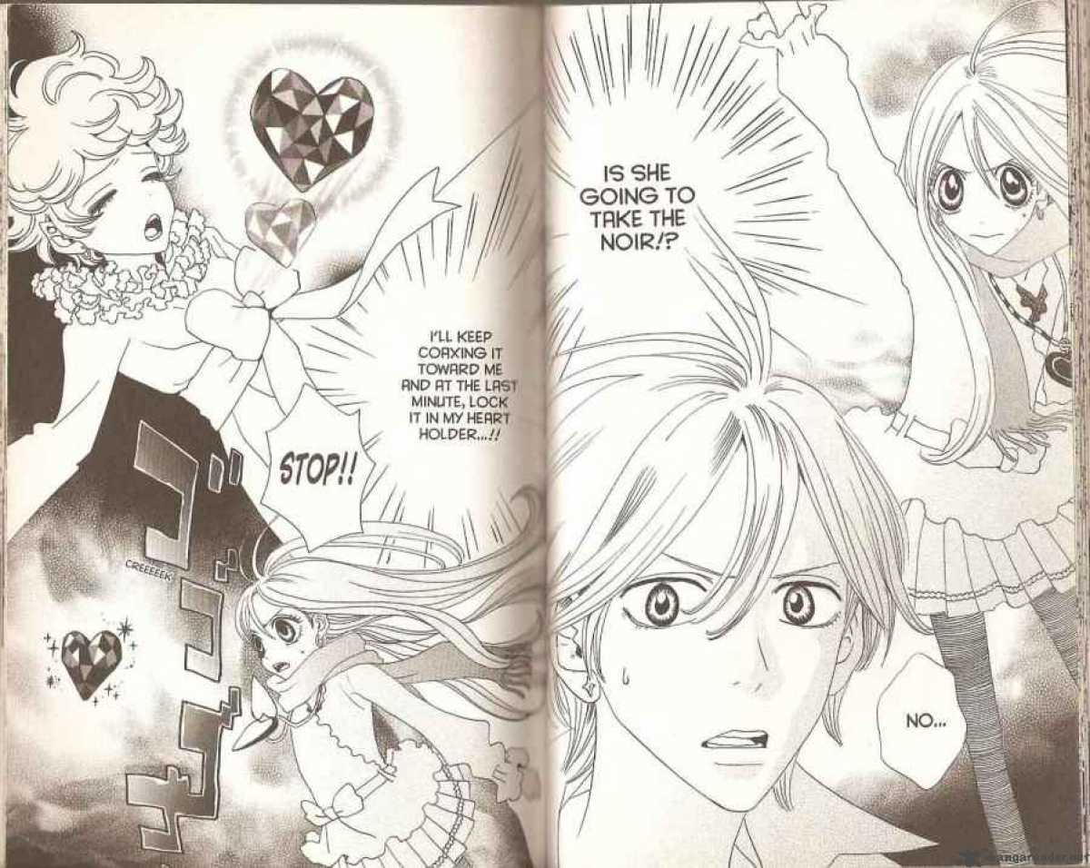 Sugar Sugar Rune 30 7