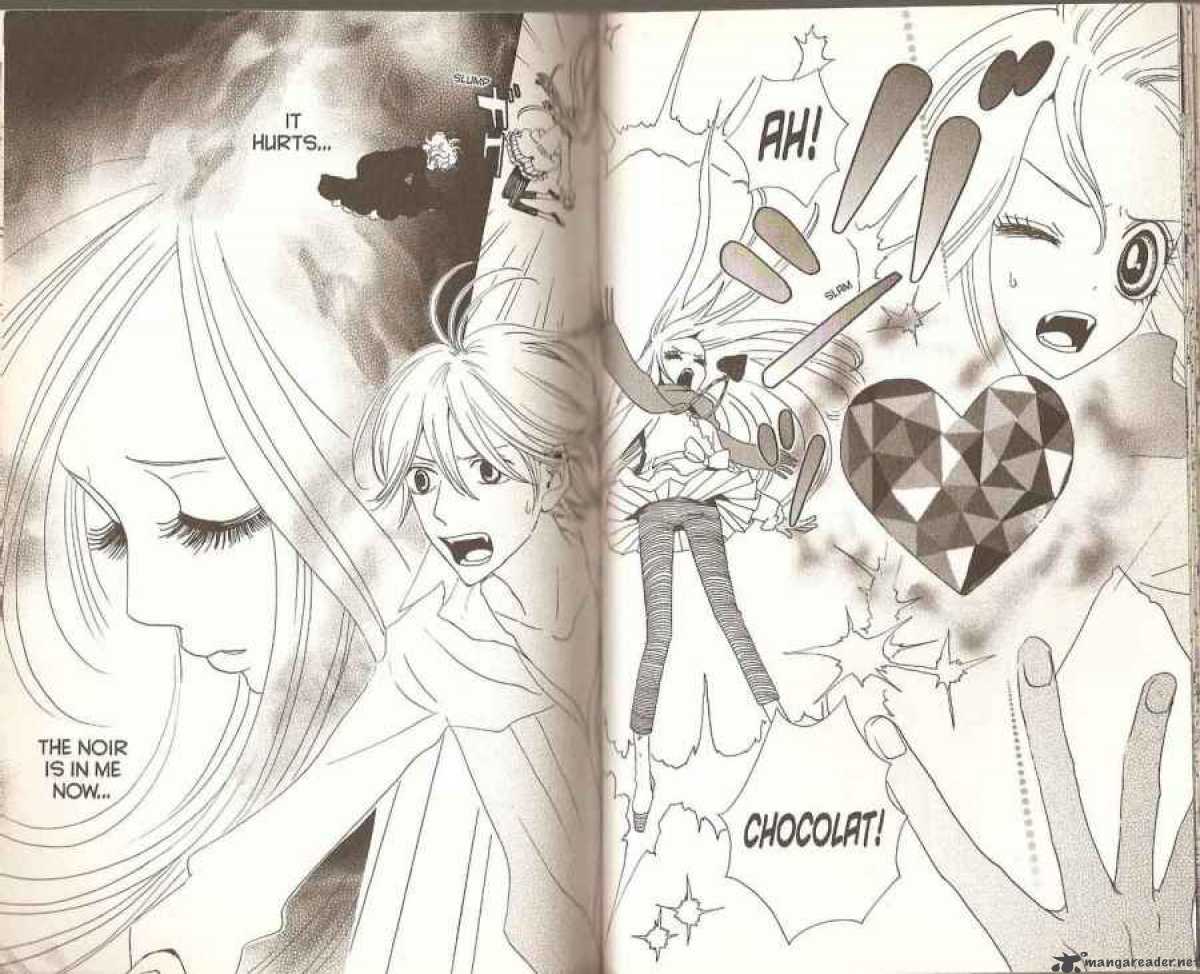 Sugar Sugar Rune 30 8