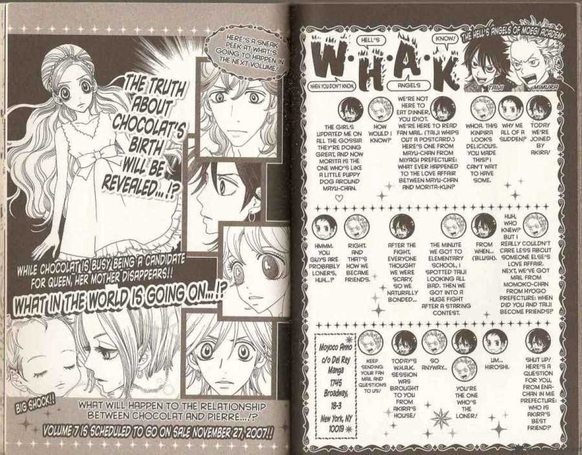 Sugar Sugar Rune 33 22