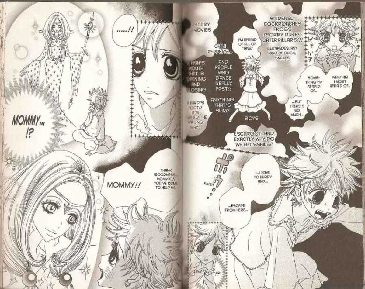 Sugar Sugar Rune 33 9