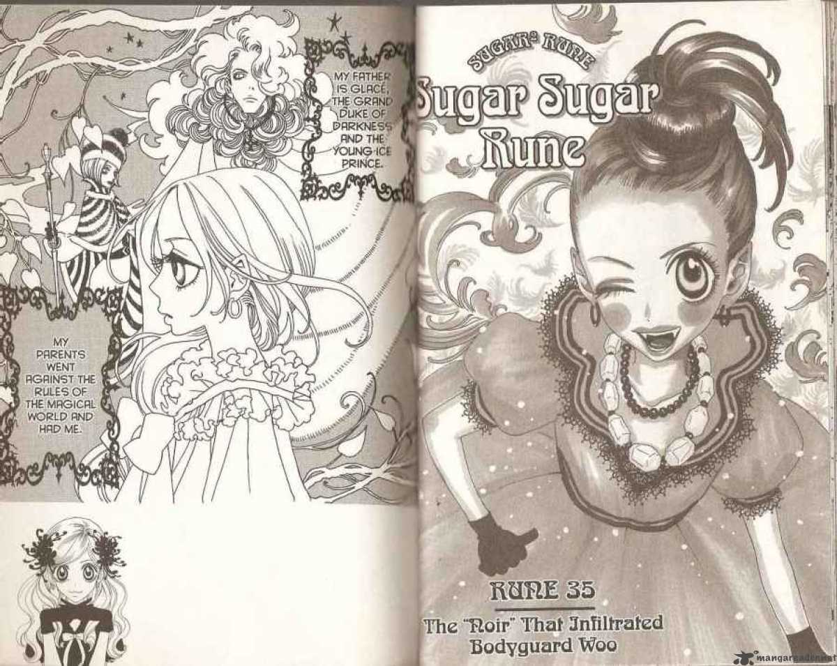 Sugar Sugar Rune 35 1