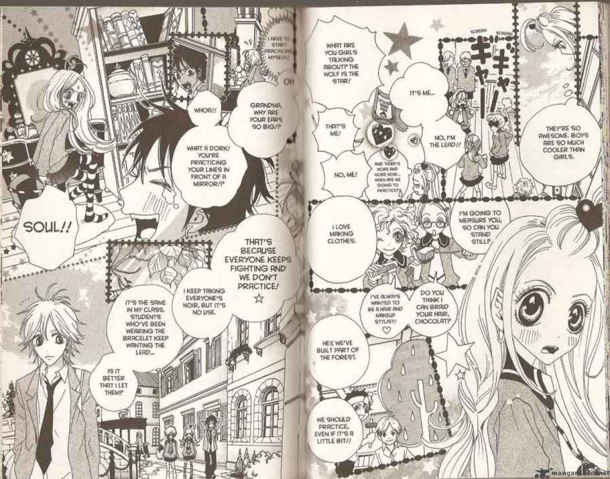 Sugar Sugar Rune 35 10