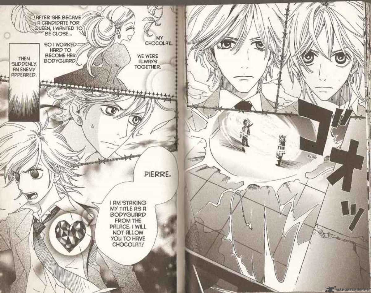 Sugar Sugar Rune 35 15