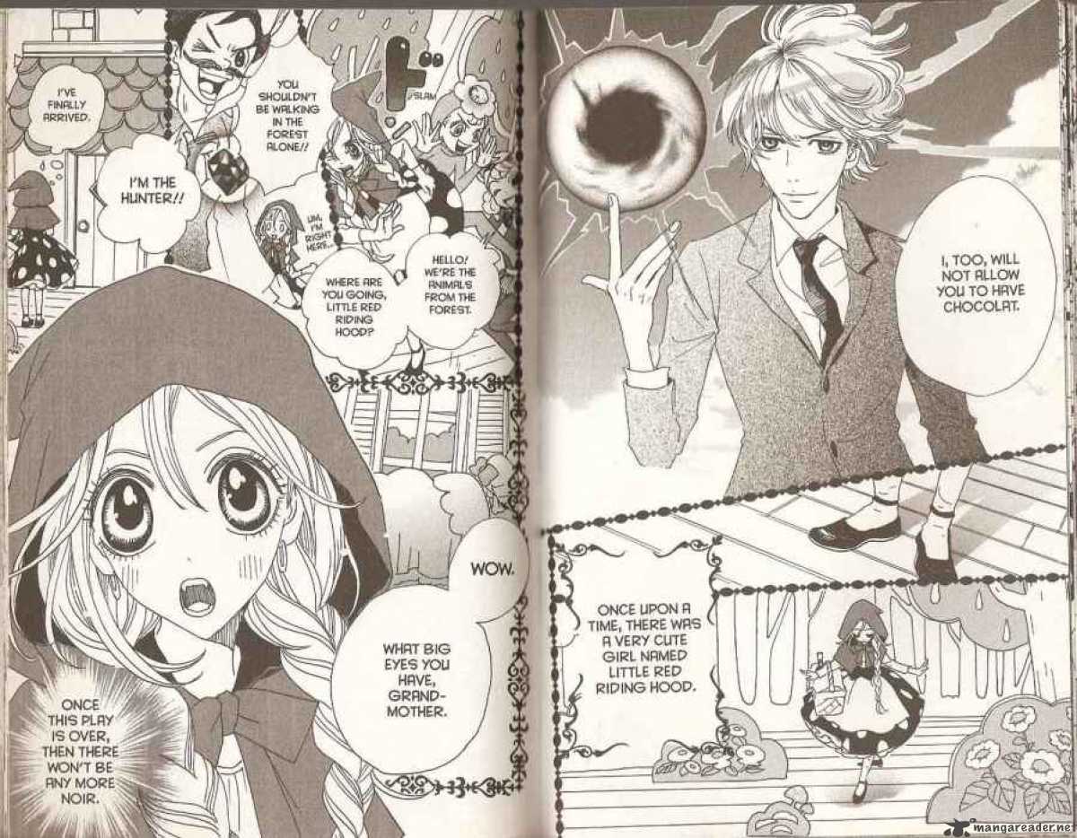 Sugar Sugar Rune 35 16