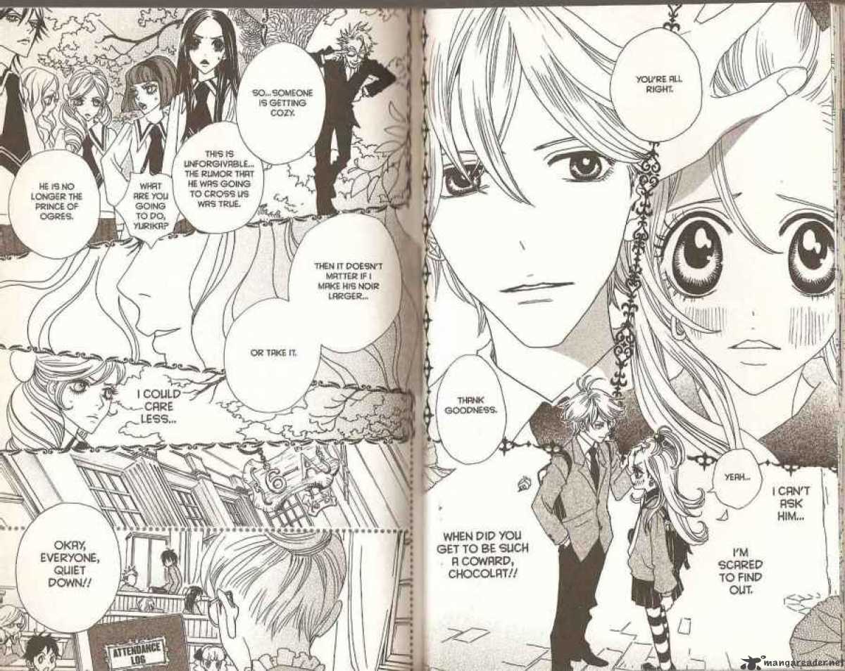 Sugar Sugar Rune 35 5