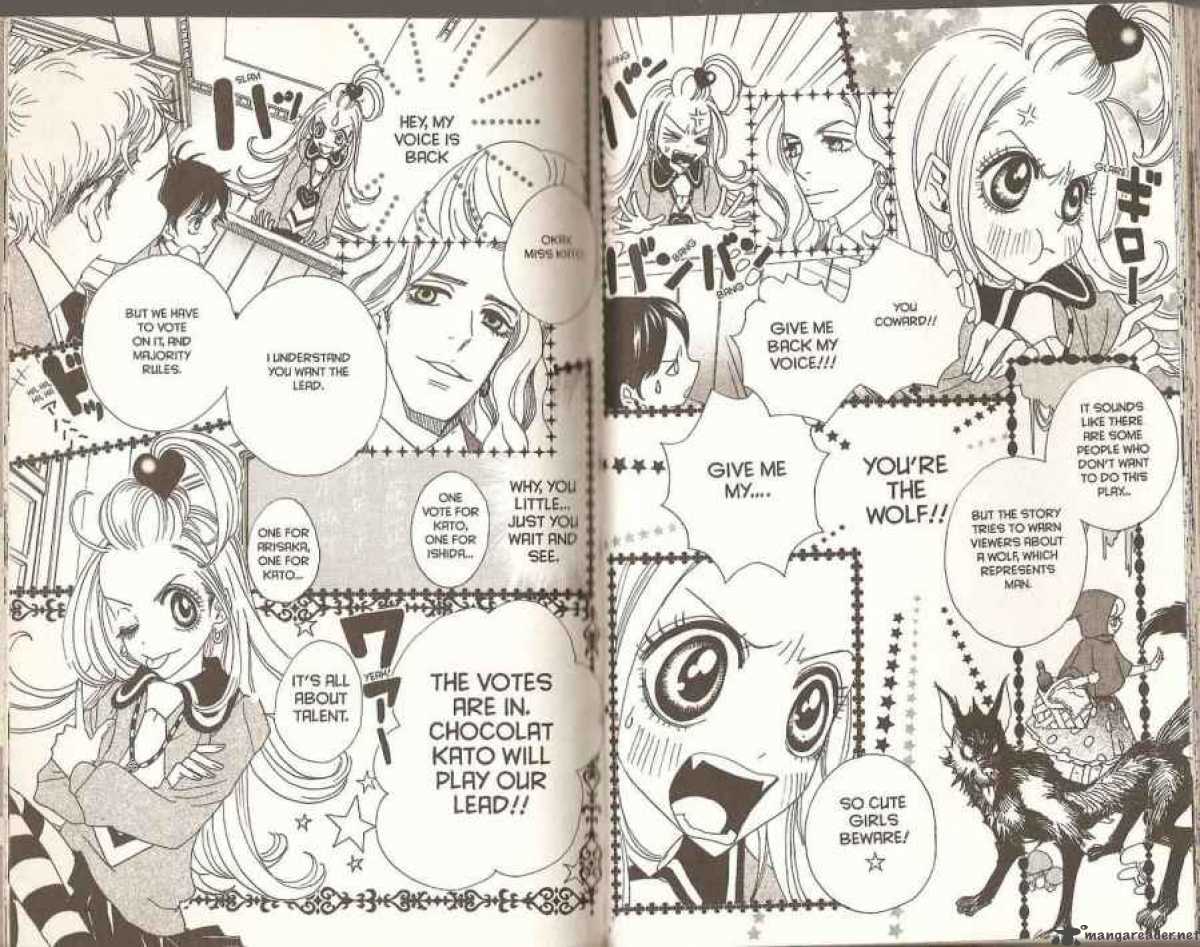 Sugar Sugar Rune 35 7