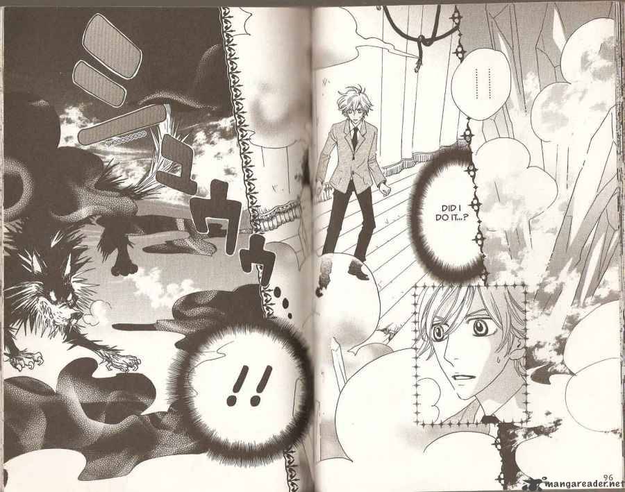 Sugar Sugar Rune 36 12