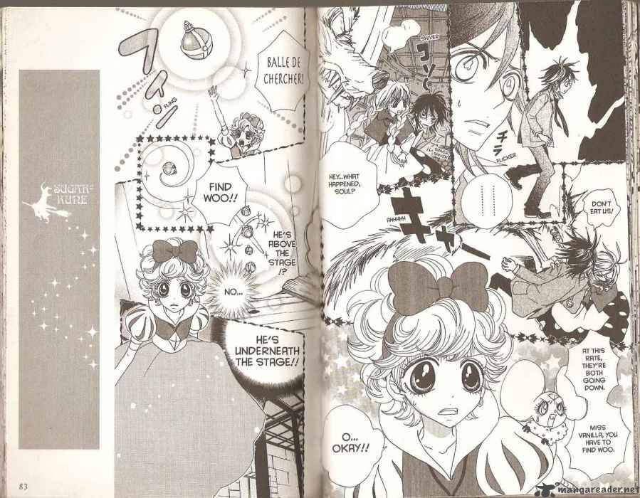 Sugar Sugar Rune 36 5