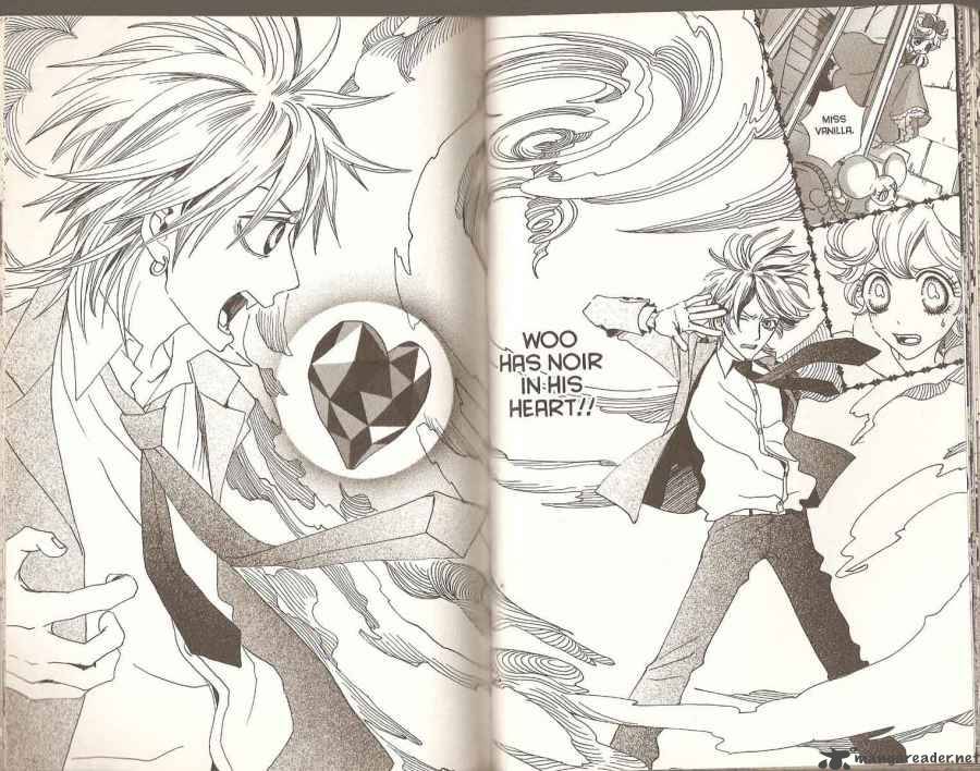 Sugar Sugar Rune 36 6