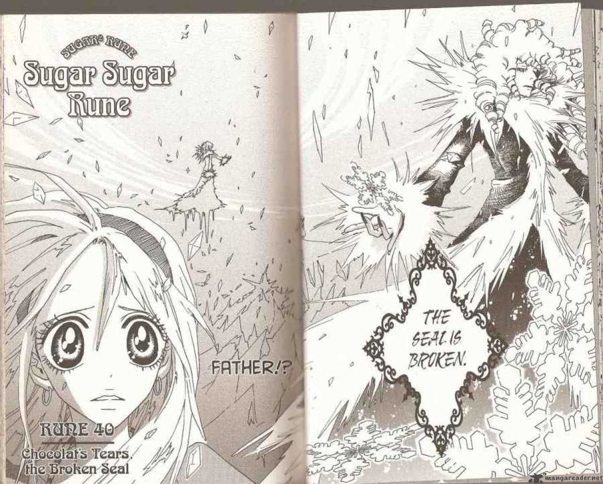 Sugar Sugar Rune 40 1