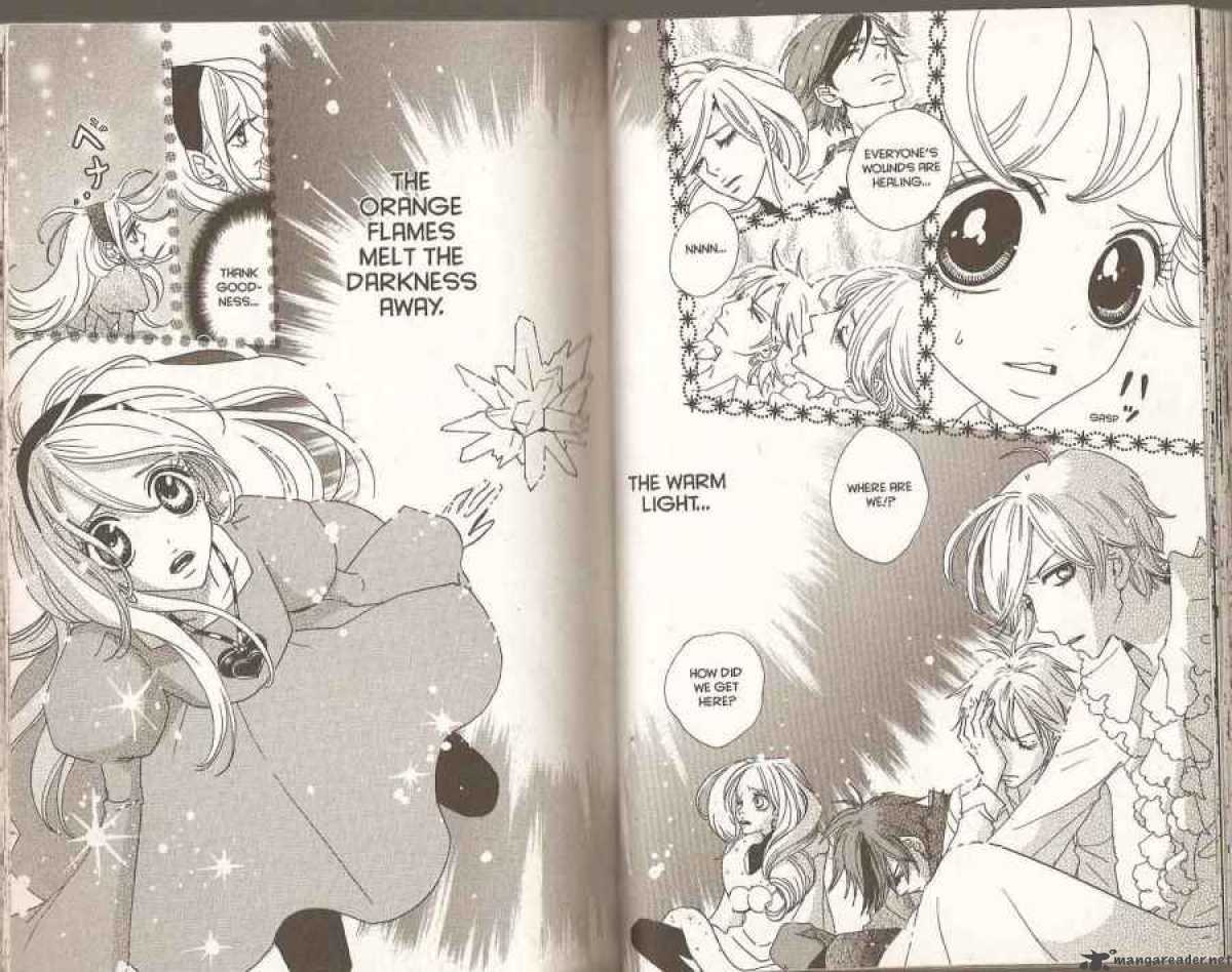 Sugar Sugar Rune 40 13