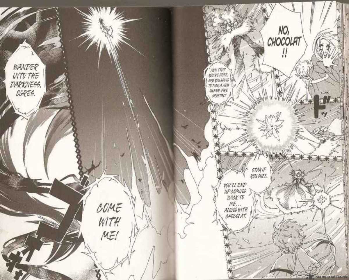 Sugar Sugar Rune 40 3