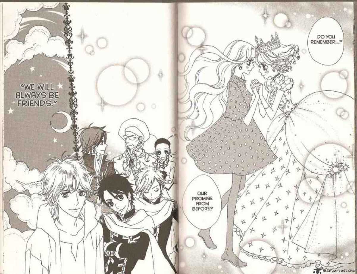 Sugar Sugar Rune 43 20