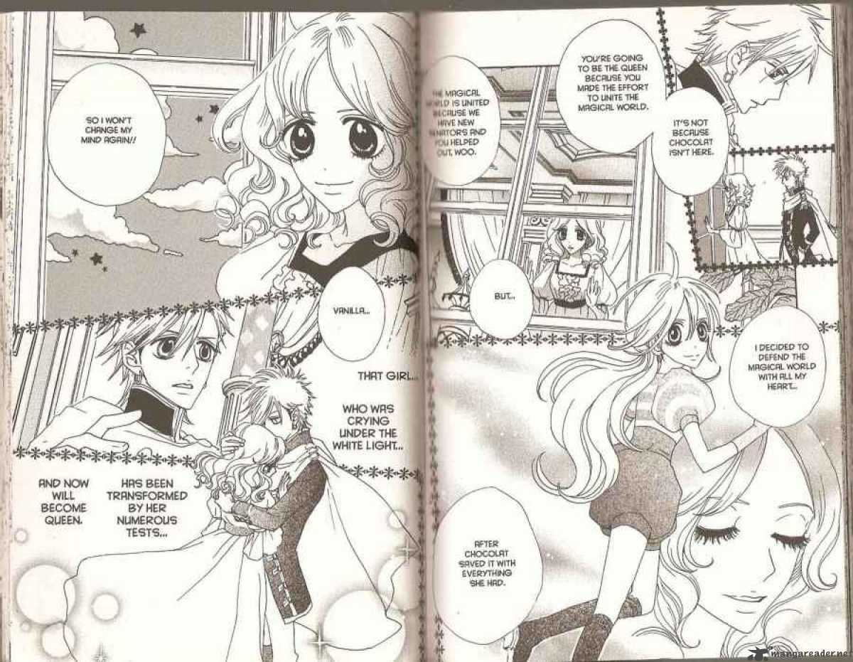 Sugar Sugar Rune 43 9