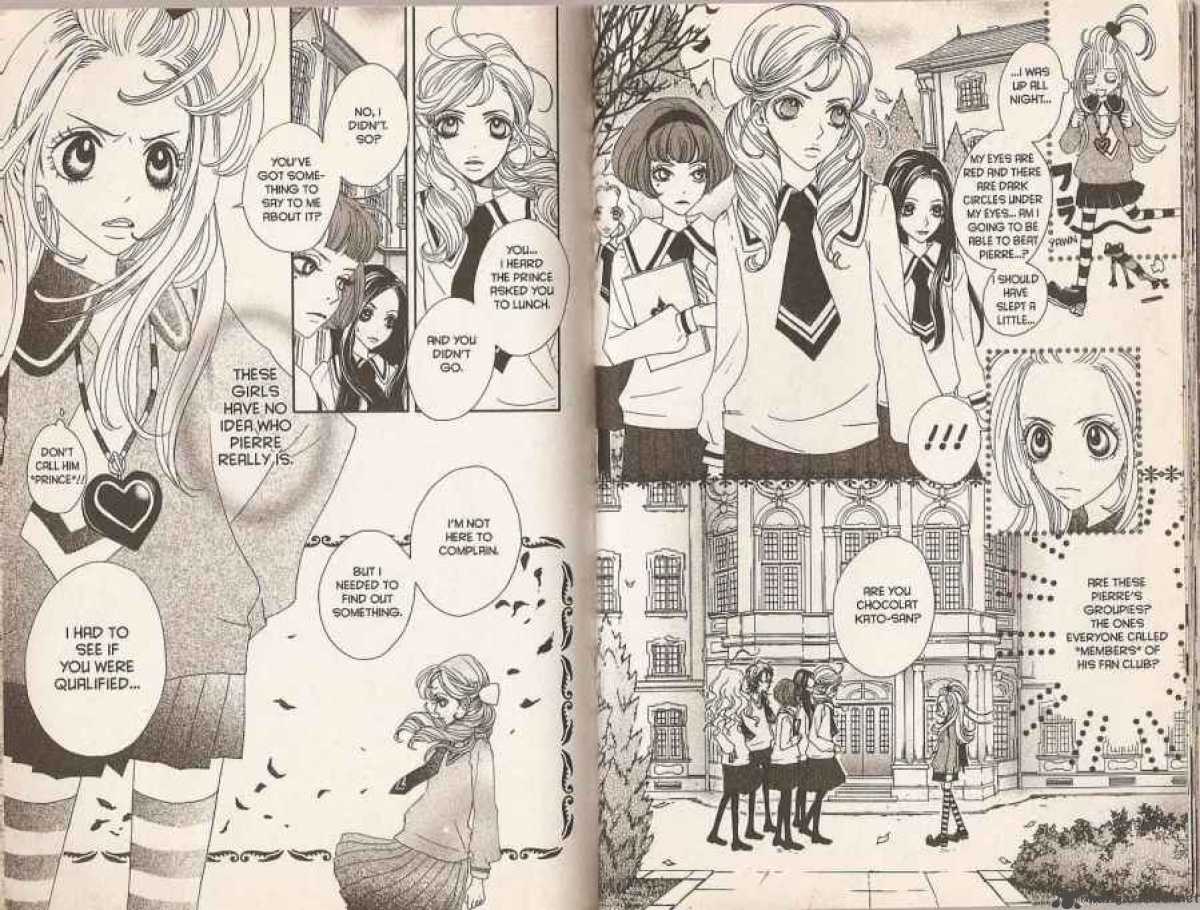 Sugar Sugar Rune 7 15