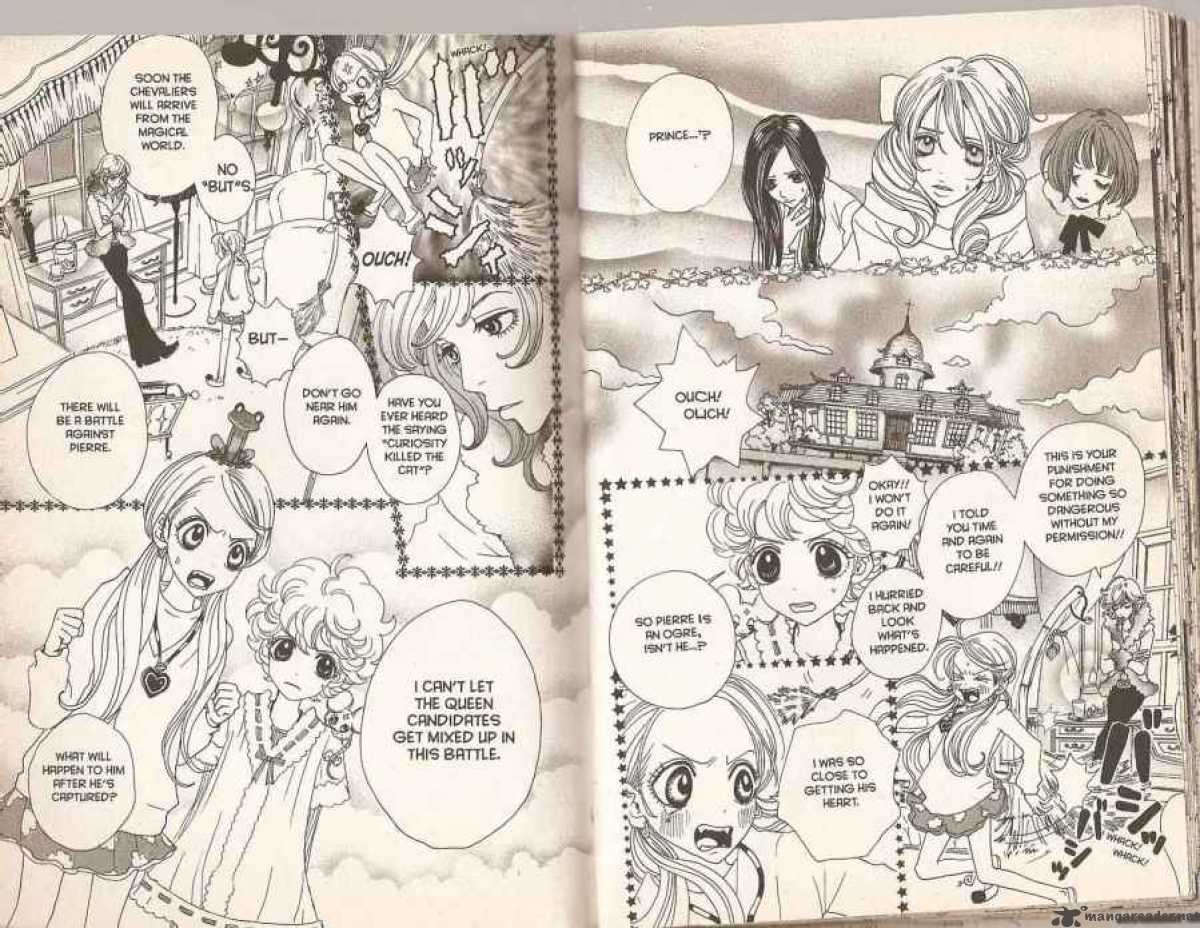 Sugar Sugar Rune 9 12