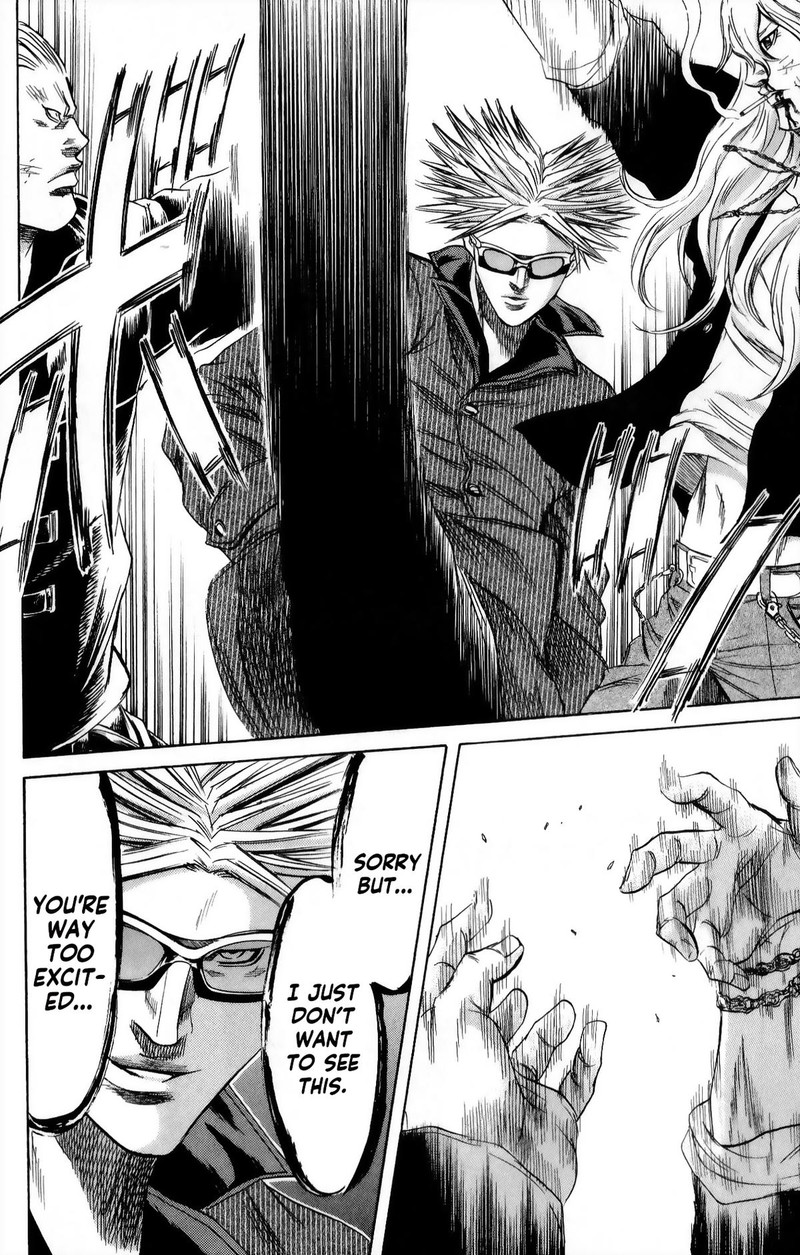 Sugarless Hosokawa Masami 104 14