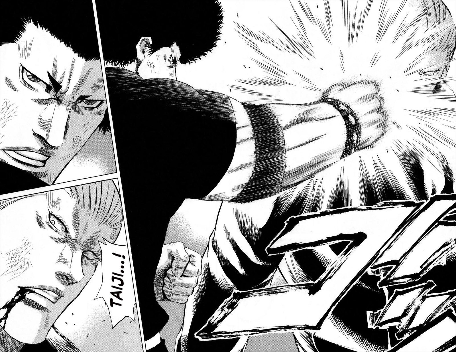 Sugarless Hosokawa Masami 104 16