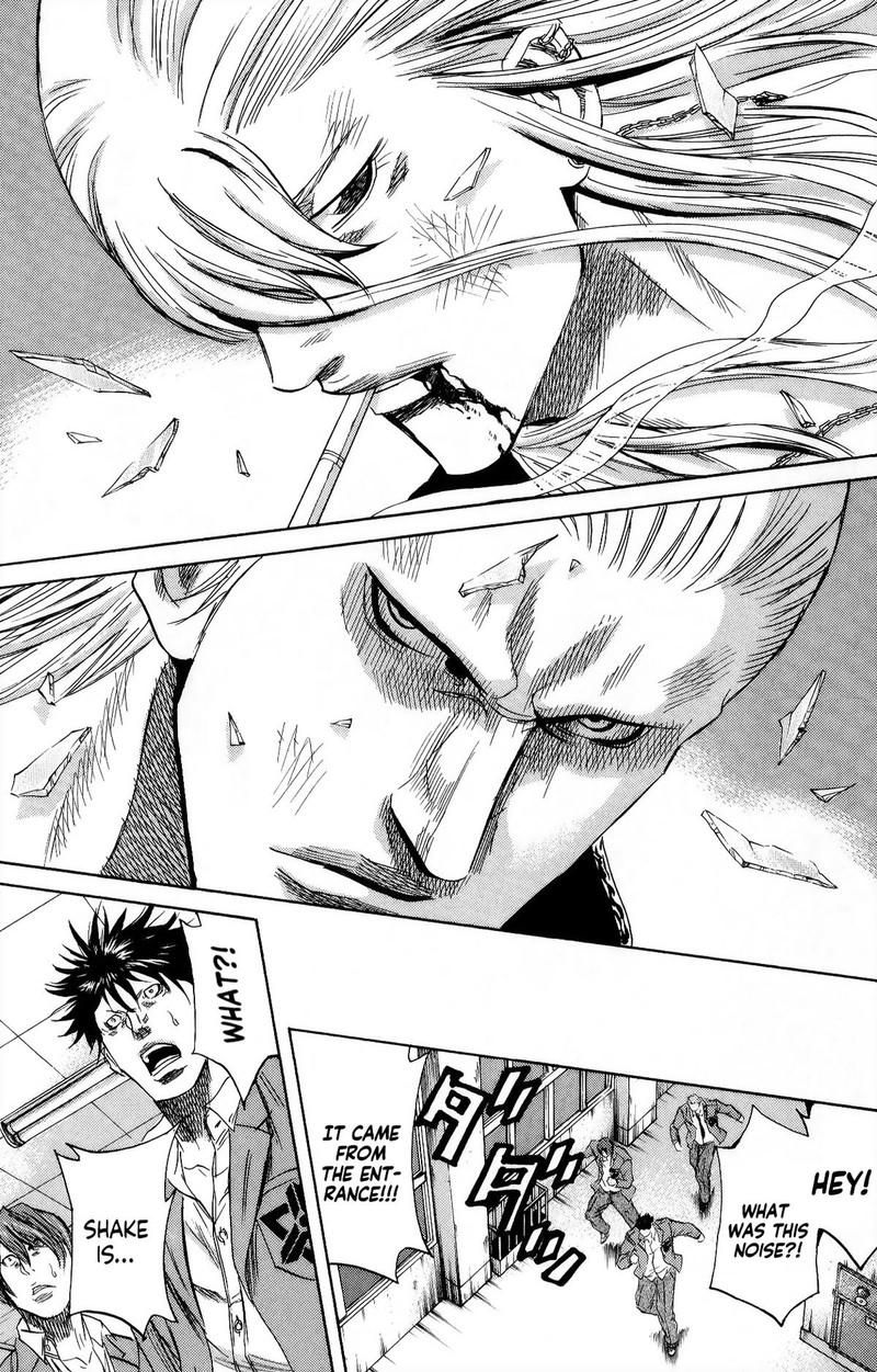 Sugarless Hosokawa Masami 104 6