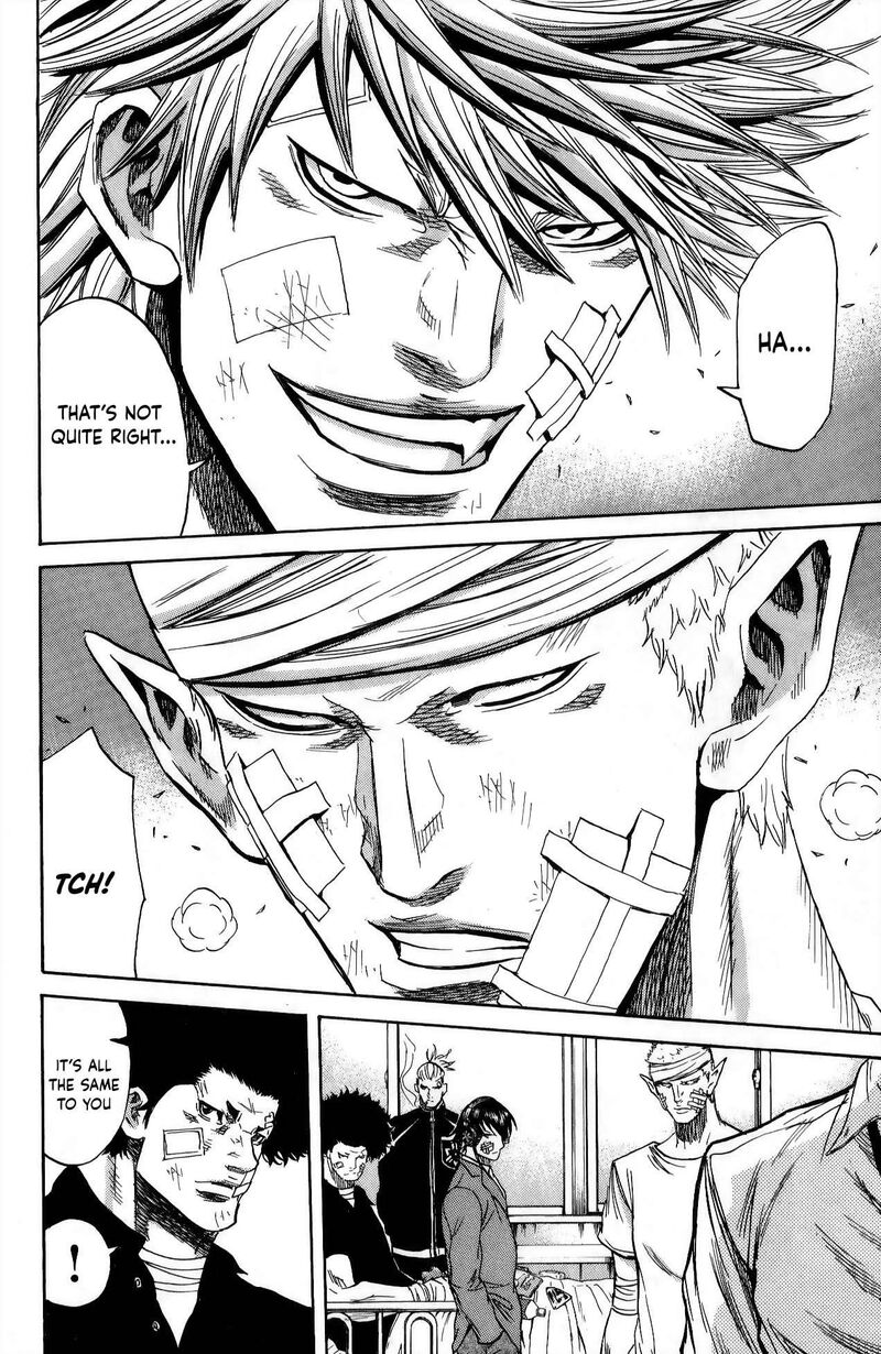 Sugarless Hosokawa Masami 109 10