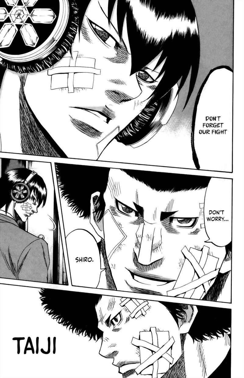 Sugarless Hosokawa Masami 109 11