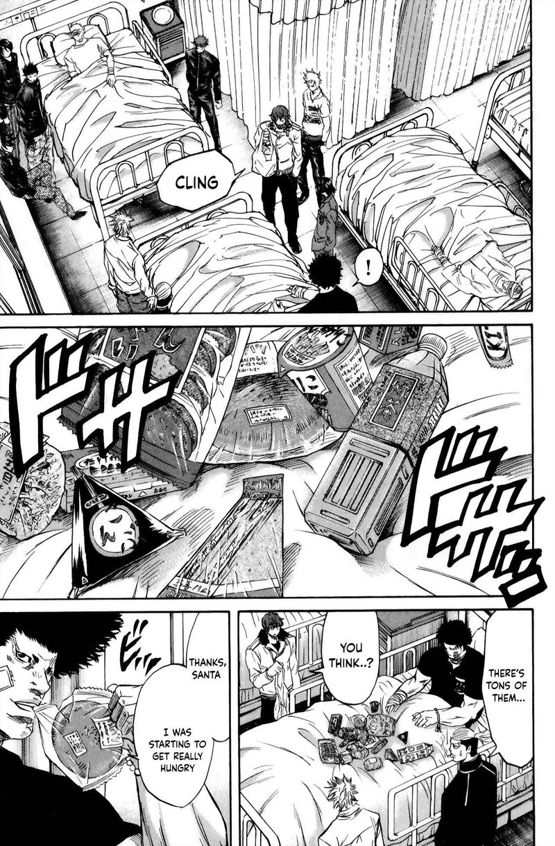 Sugarless Hosokawa Masami 109 4