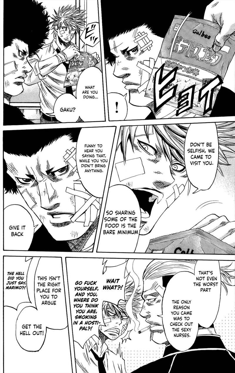 Sugarless Hosokawa Masami 109 5