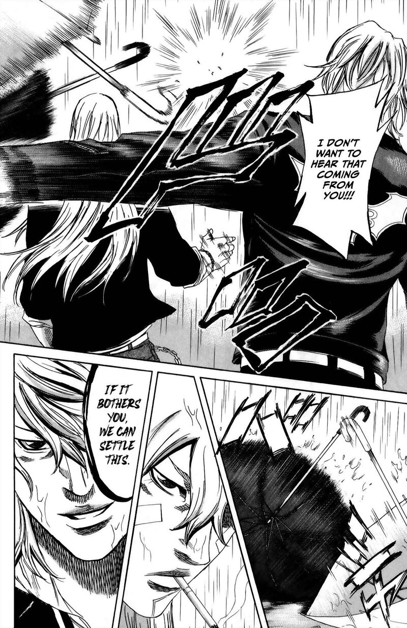 Sugarless Hosokawa Masami 110 15