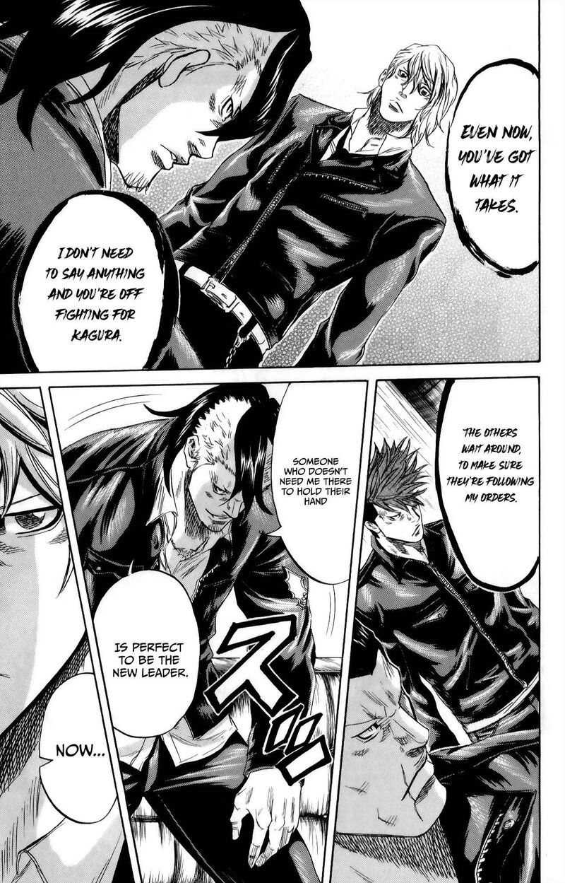 Sugarless Hosokawa Masami 111 12