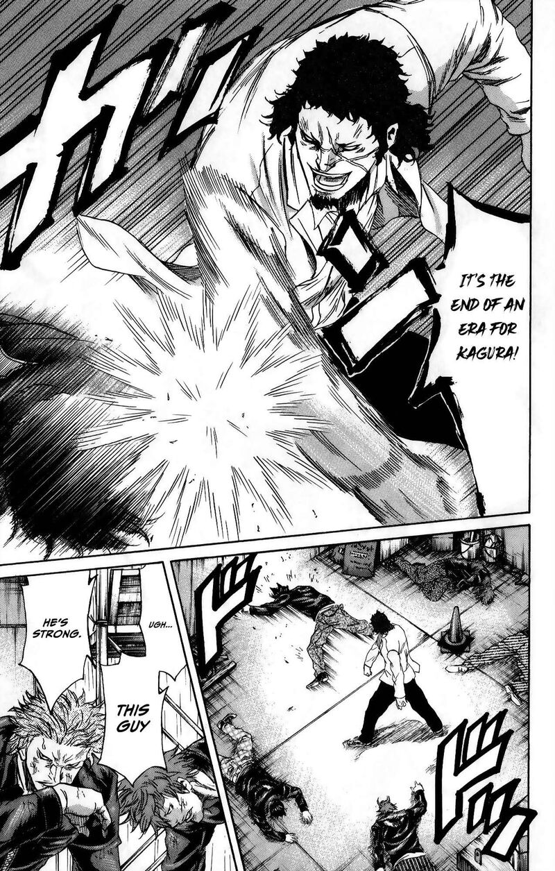 Sugarless Hosokawa Masami 111 17