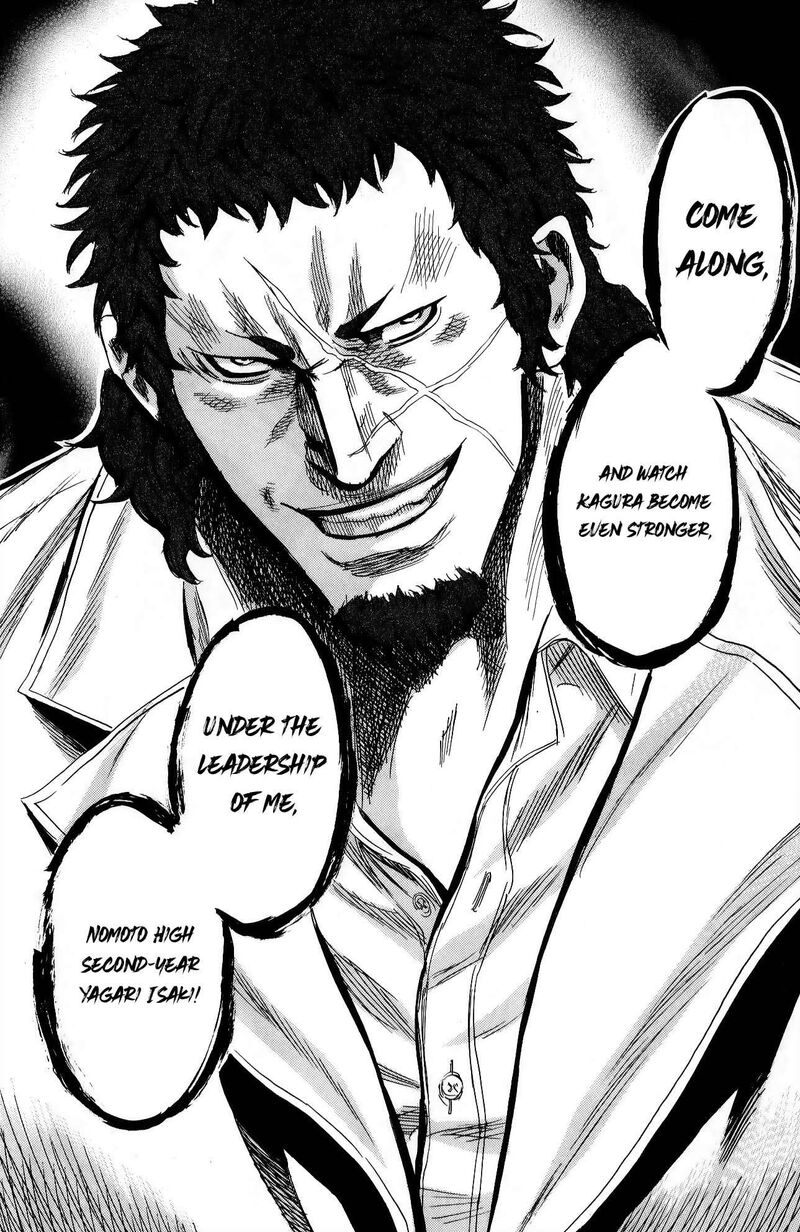 Sugarless Hosokawa Masami 111 18