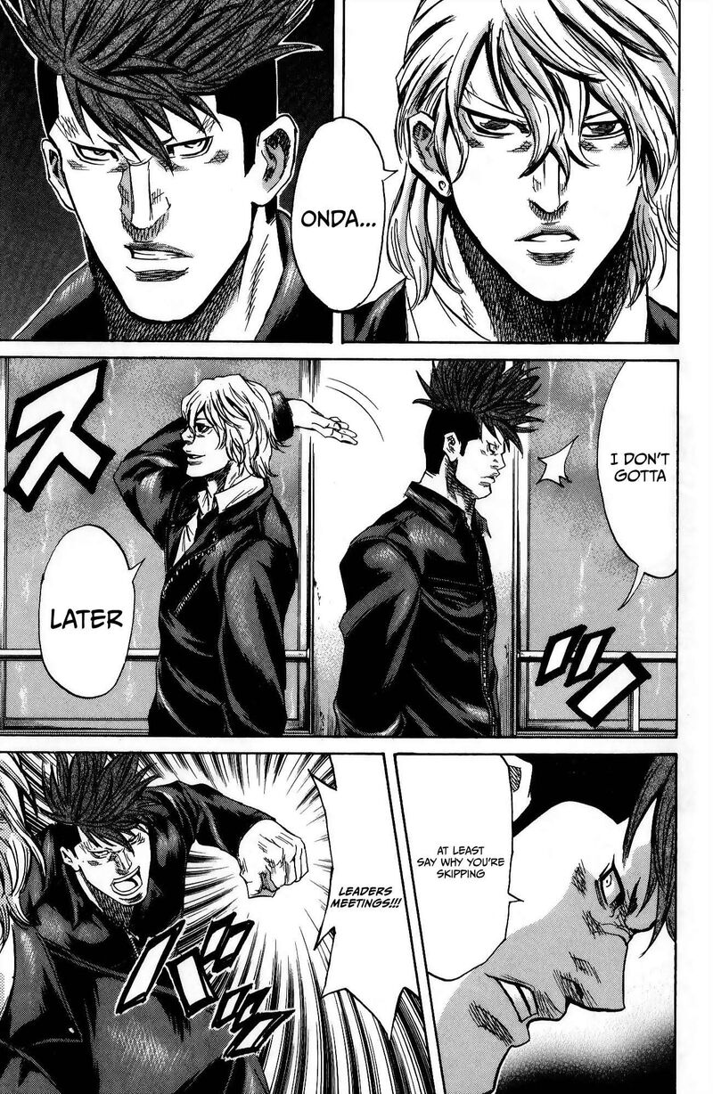 Sugarless Hosokawa Masami 111 3