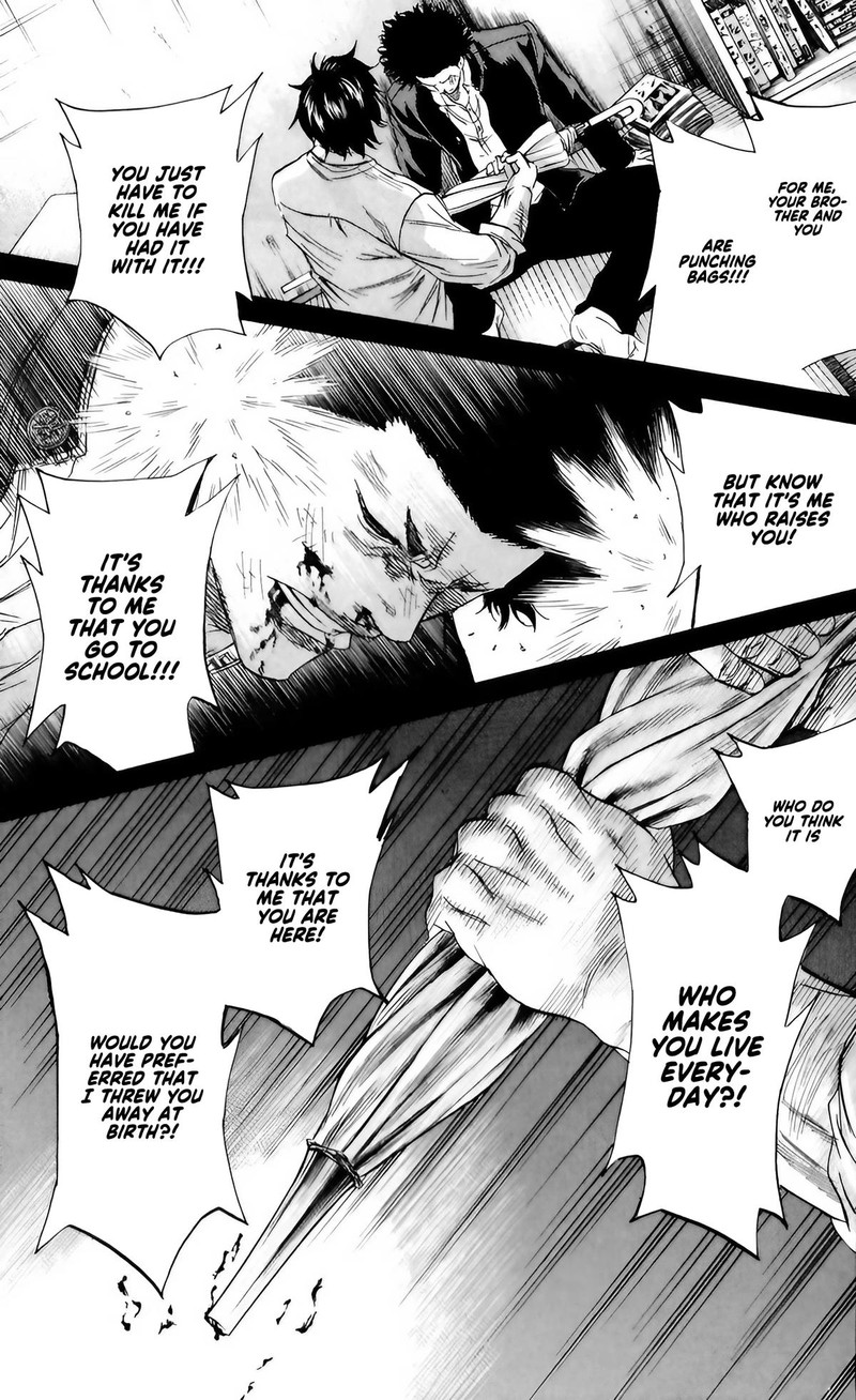 Sugarless Hosokawa Masami 99 11