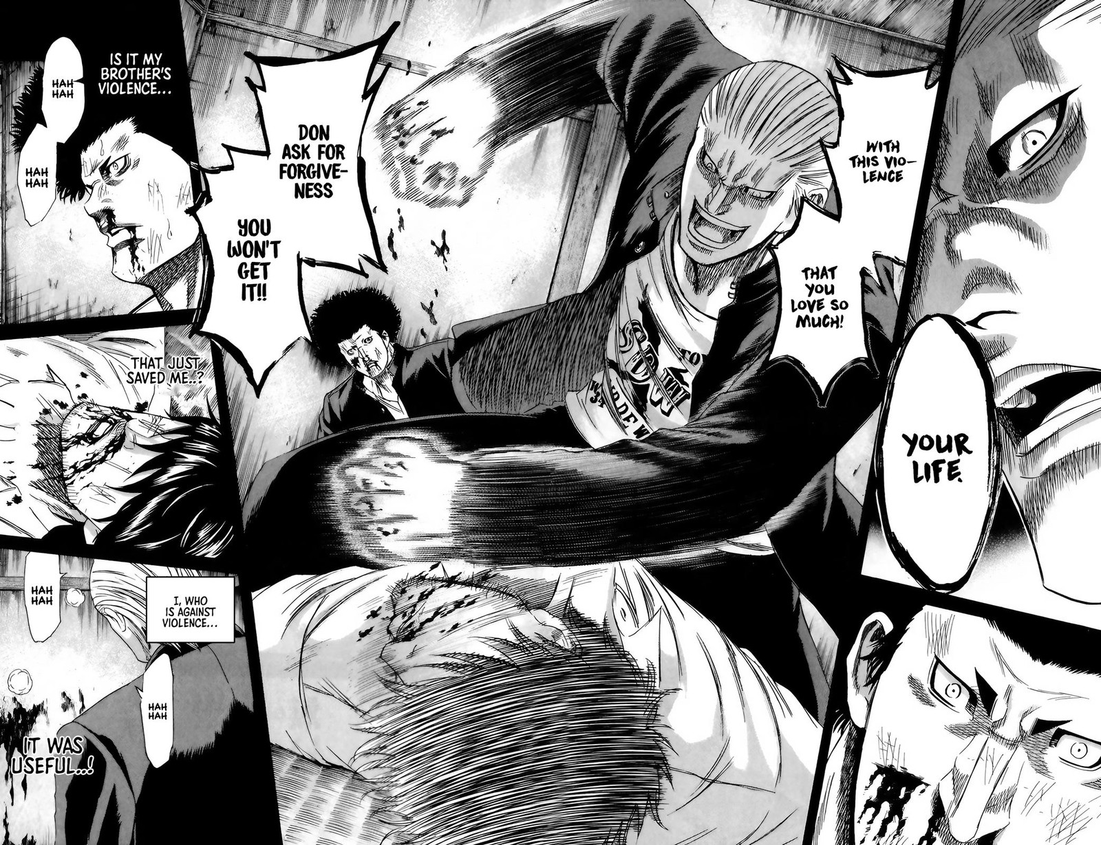 Sugarless Hosokawa Masami 99 13