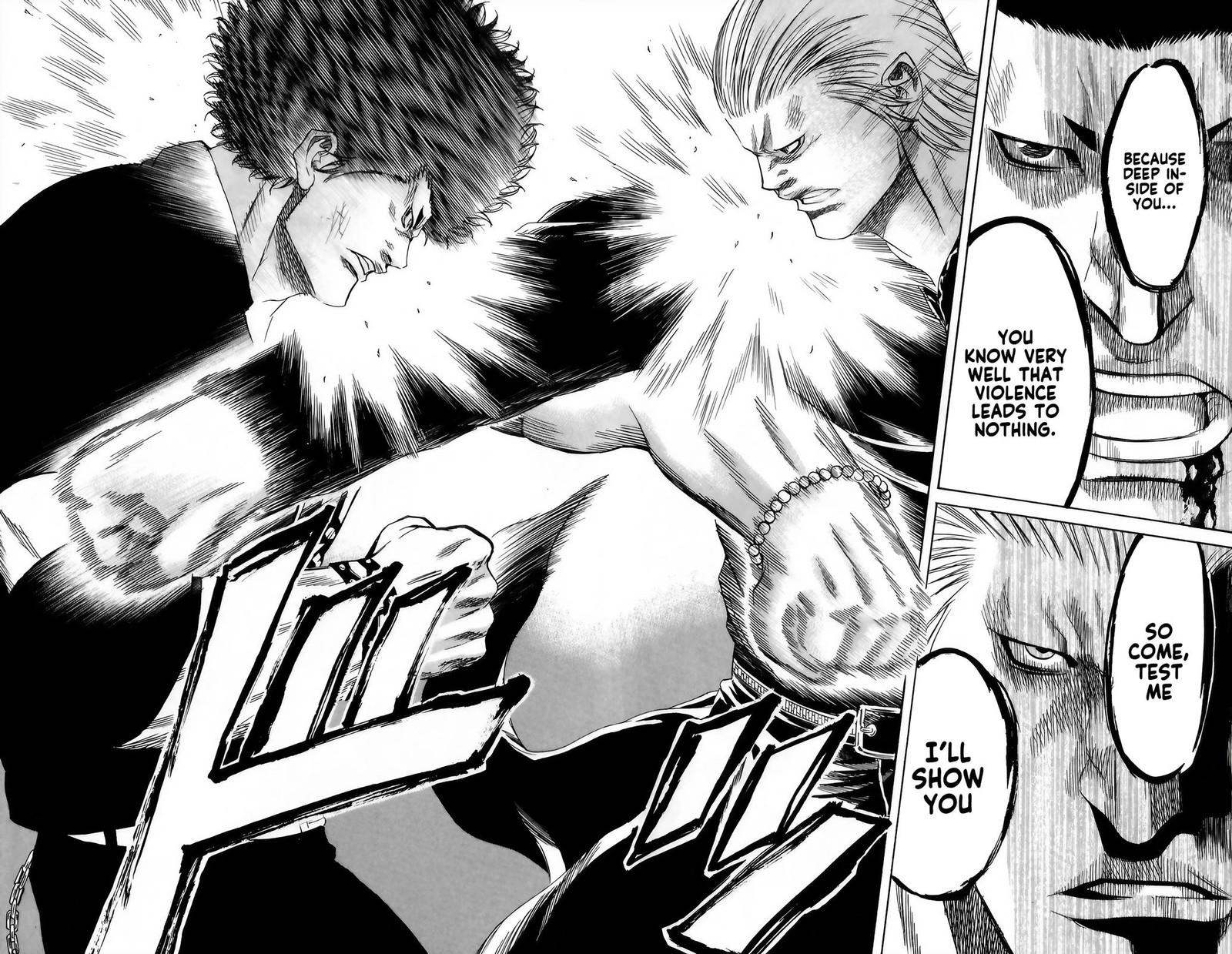 Sugarless Hosokawa Masami 99 16