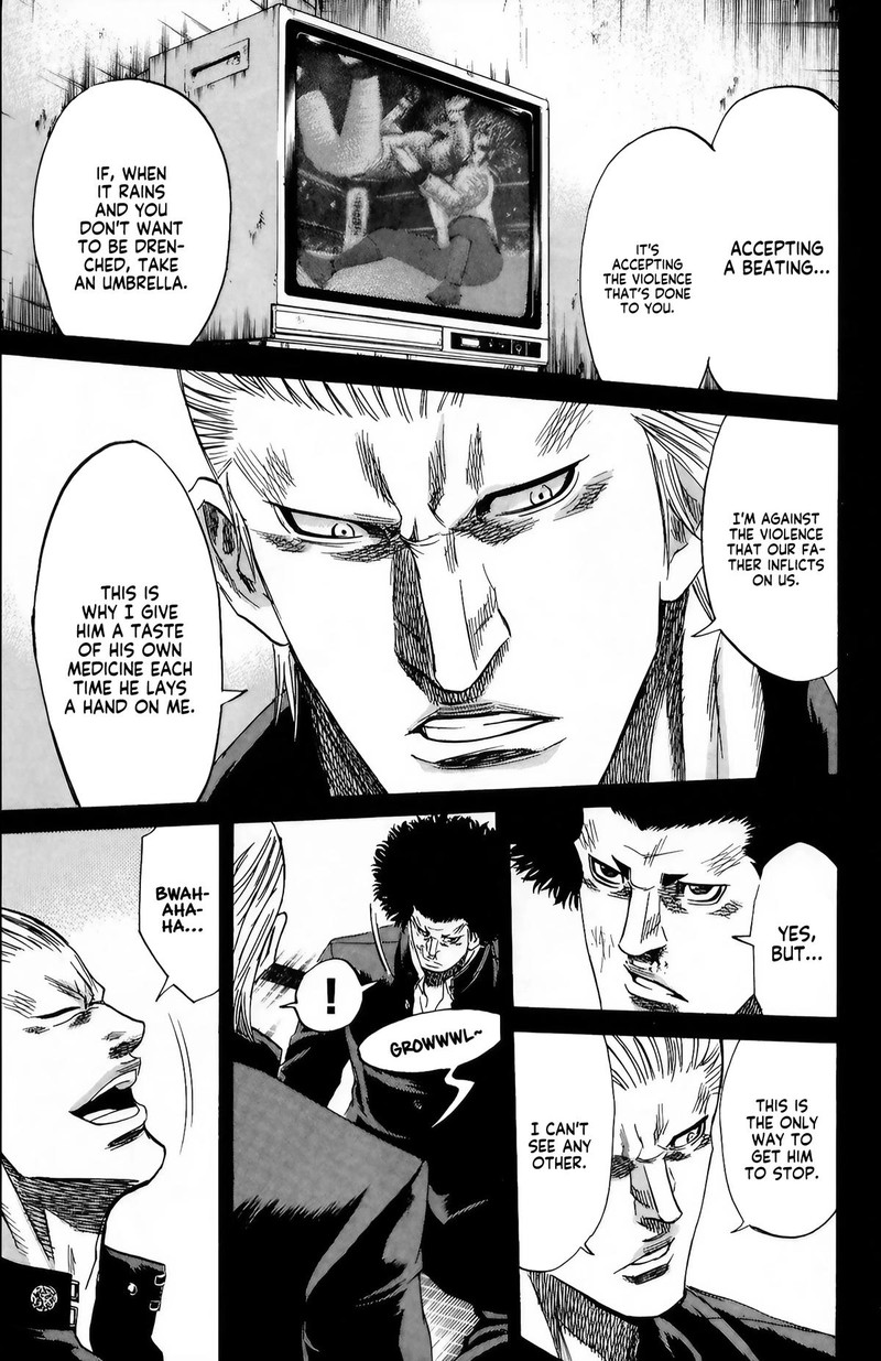 Sugarless Hosokawa Masami 99 5