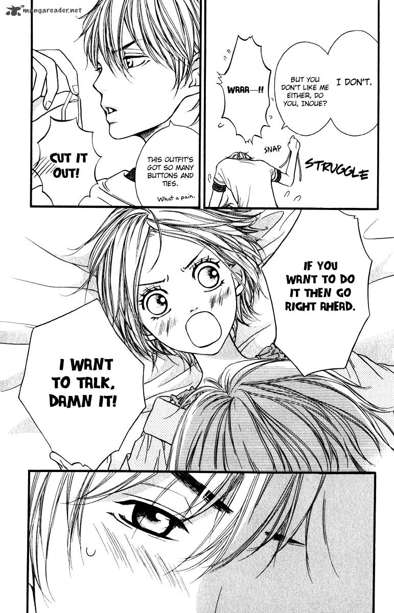 Suki Kirai Suki Tsukishima Haru 10 22