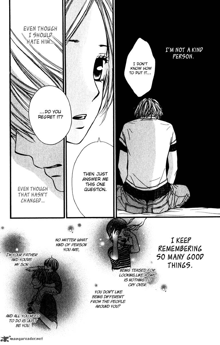 Suki Kirai Suki Tsukishima Haru 10 27