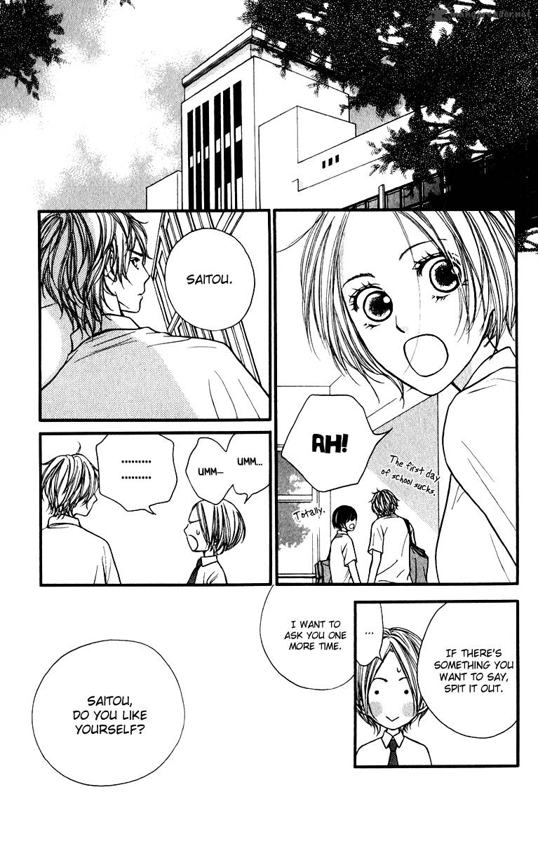 Suki Kirai Suki Tsukishima Haru 10 34