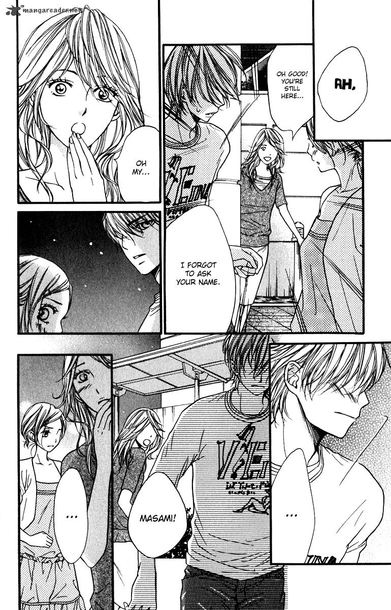 Suki Kirai Suki Tsukishima Haru 10 7