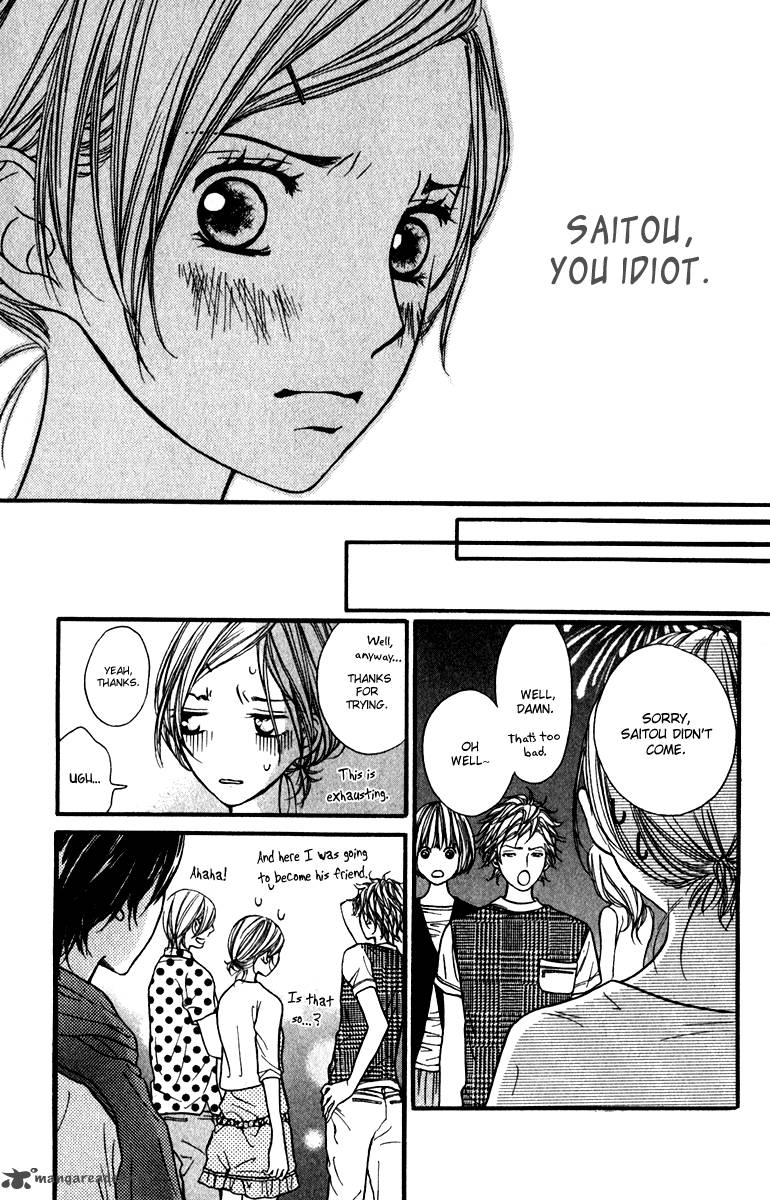 Suki Kirai Suki Tsukishima Haru 10 8